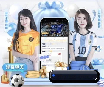广发体育，让你的每一天都充满精彩 - 体育资讯内容服务